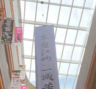 商場電動(dòng)葫蘆